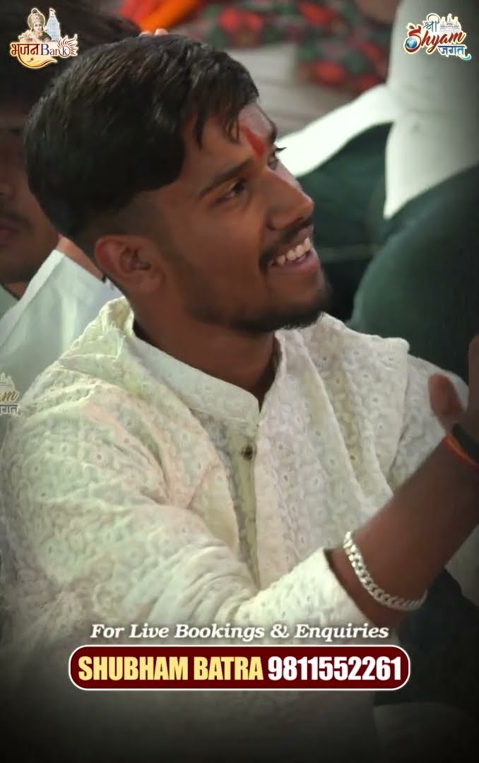 Shyam Ka Rang Chadh Gya #shorts #khatudham #shyamsarkar #shyampremi #harekasahara
