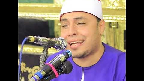 (الشيخ محمد الخولي) يمتع الحضور بجمال الصوت وحسن التلاوة