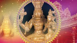 Om Sri Hayagreevaya Namaha