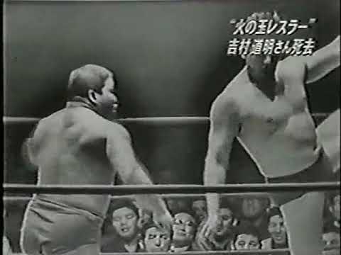 1965 01 JWA Toyonobori, Baba, Yoshimura vs Destroyer, K