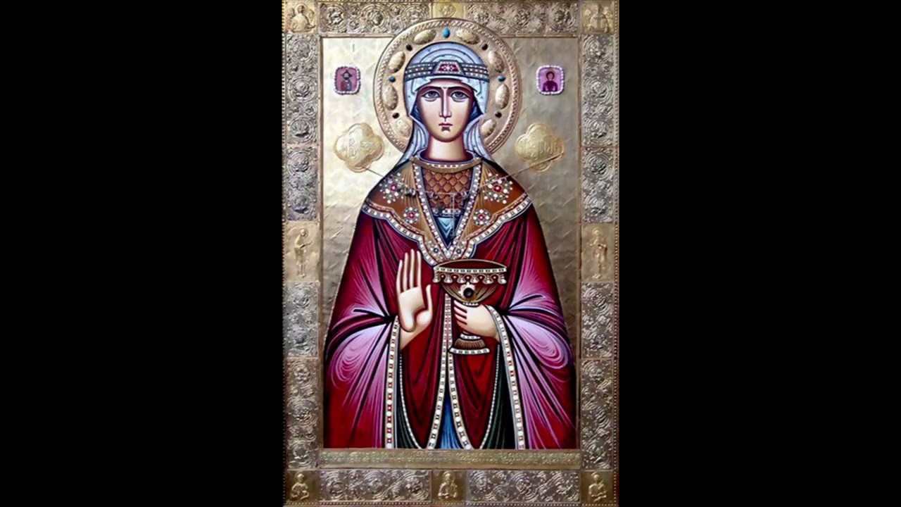 წმინდა ბარბარეს დაუჯდომელი