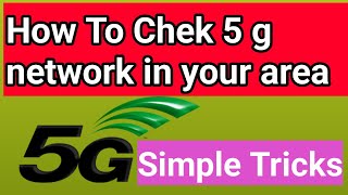 How to Check 5G Network Availability in Your Area: A Step-by-Step Guide Profile