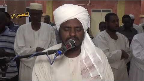 الشيخ عبدالله الجعلي آيات من سورة الزمر