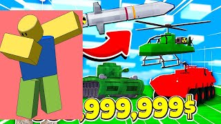 САМАЯ СИЛЬНАЯ АРМИЯ в МИРЕ за 999,999,999$! СОЗДАЛ АРМИЮ за 5 МИНУТ в ROBLOX