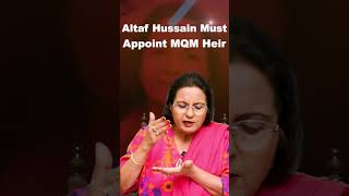 Altaf Hussain's heir| #mqm #altafhussain
