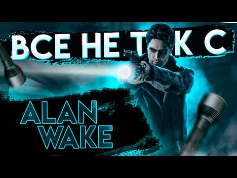 Video: Remedy Verteidigt Den Schlechten Alan Wake-Umsatz