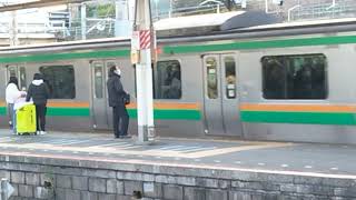 E231系1000番台宮ヤマU45編成+宮ヤマU513編成上野駅発車