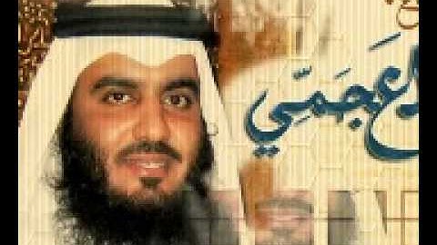 78 سورة النبأ للشيخ أحمد العجمي