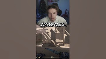 twitch strogo #strogo #stream #streamer #shorts #cs #cs2funny #cs2moments #cs2clips #cs2highlights