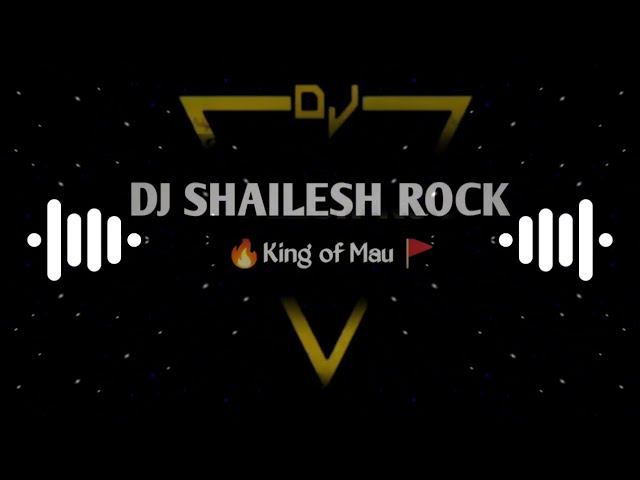 Dj #Shailesh Rock Kamar Dole Bhauji√#Pramod Premi Yadav√#Hard Bass Dance Mix Song 2024 Djmau.in class=