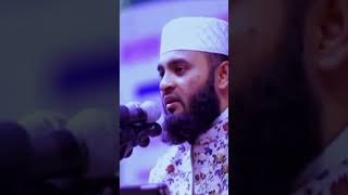 Mizanur rahman azhari waz #viral #waz