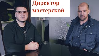 Как правильно ремонтировать траки??