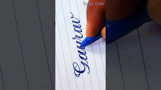 Fancy lettering name presentation | Calligraphy name making | shorts - Stylish Writer