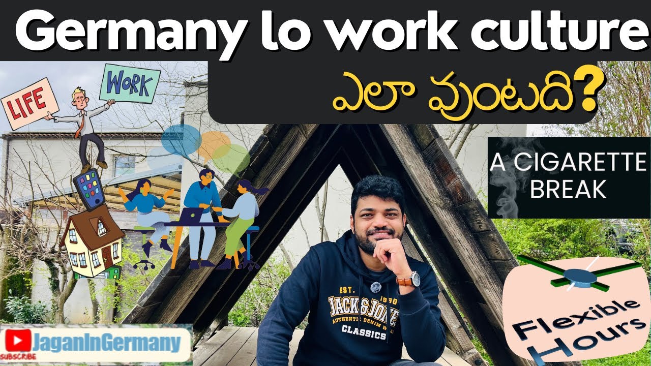 జర్మనీ లో work chala easy 😎 Stress free, work life balance & Many more ...