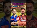 Deepak Chahar 🆚 Jaydev Unadkat Bowling Challenge | Bowled Out Challenge | #cricket #chahal #ipl