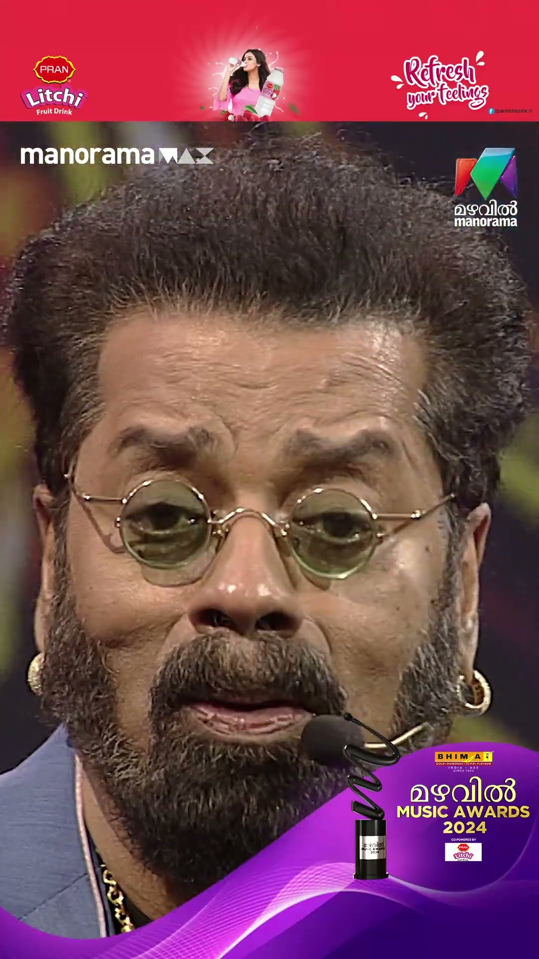 ഹരിഹരനും ശുദ്ധ സംഗീതവും ചേർന്നാൽ... ? #MMA2024