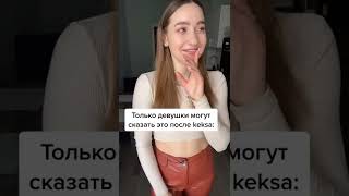 Top Tiktok Girl