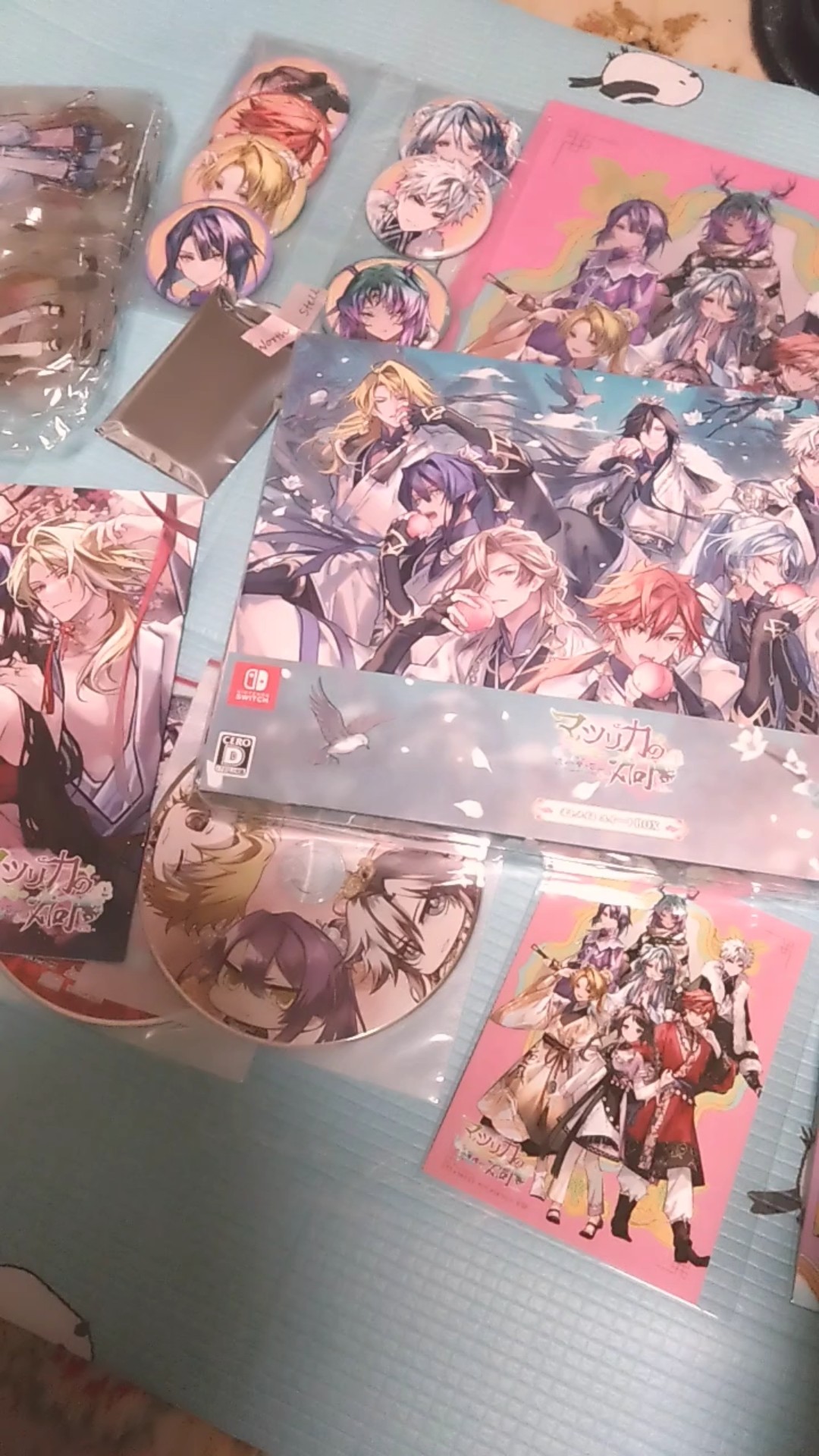購入品紹介】Switch「マツリカの炯-kEi- 天命華燭伝」スペシャルステラ