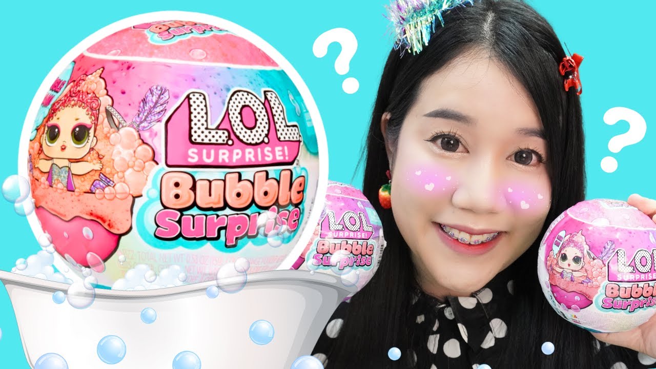 แกะลุ้น L.O.L ตุ๊กตาบับเบิ้ลเซอร์ไพรส์ ได้ตัวแรร์สุดดดด ?? | Bubble Surprise