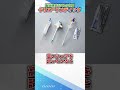 【株主還元強化】医療系銘柄 クリエートメディック
