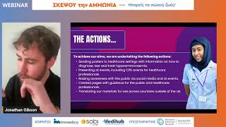 Jonathan Gibson | Think Ammonia: The Insight from Communities at Risk of Hyperammonaemia and Nex...