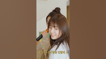 The main visual can actually sing an high notes👏 #sullyoon #nmixx  #kpop