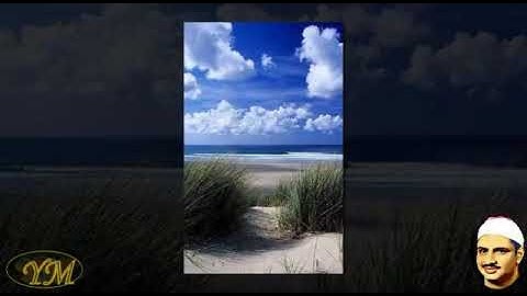 070   Surat   AlMa'arij   الشيخ محمد صديق المنشاوي سورة المعارج