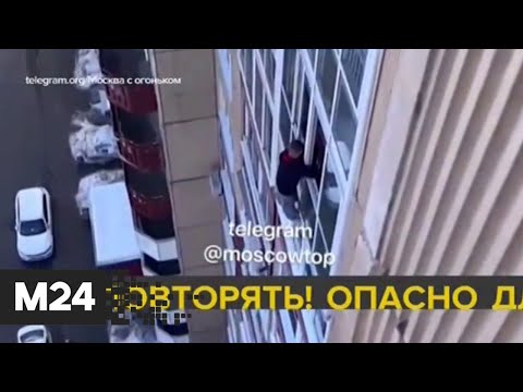 Видео: Защо изследването на околната среда е от съществено значение за един предприемач?