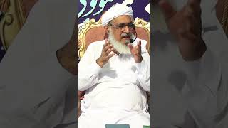 Pir Sardar Ahmad | Jamia Al Habib new jamiaalhabib pirsardarahmad religion maulanarumi new