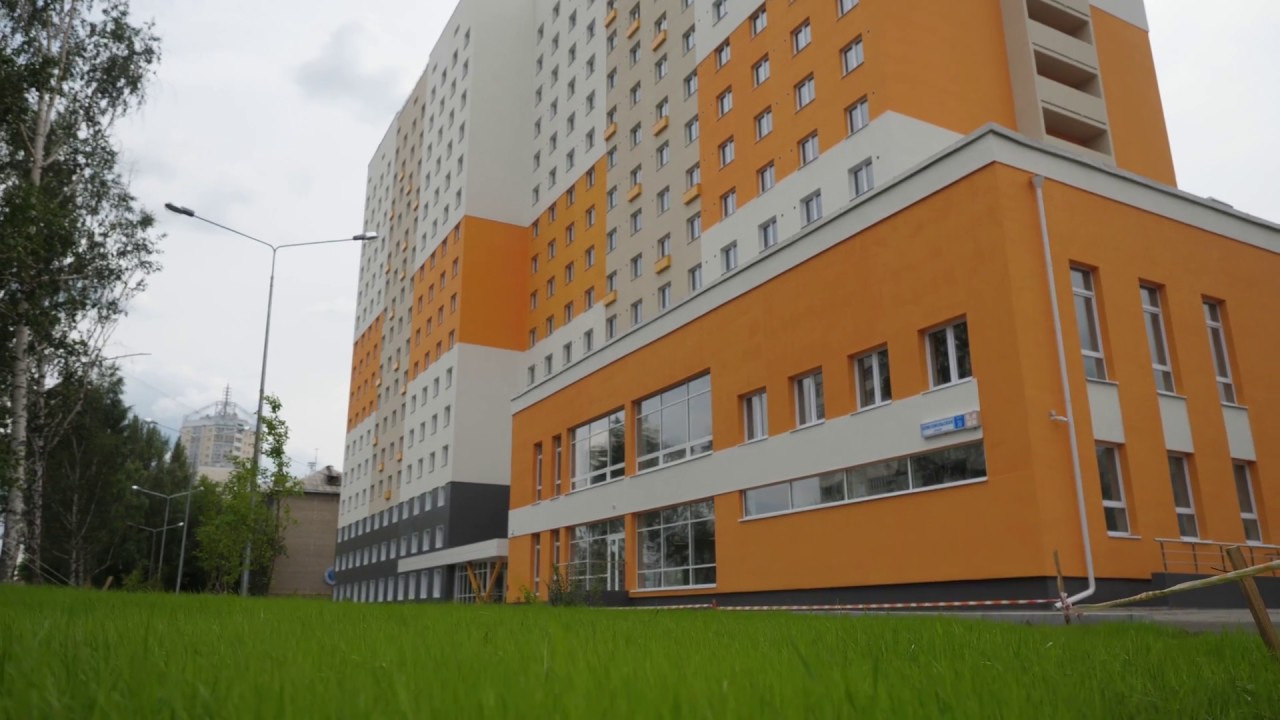 урфу фото общежитие