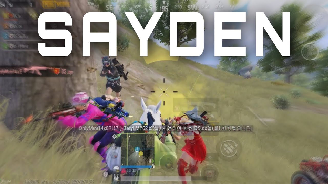 PUBG M | '덕산의 방패' | 모배 매드무비 | SayDen