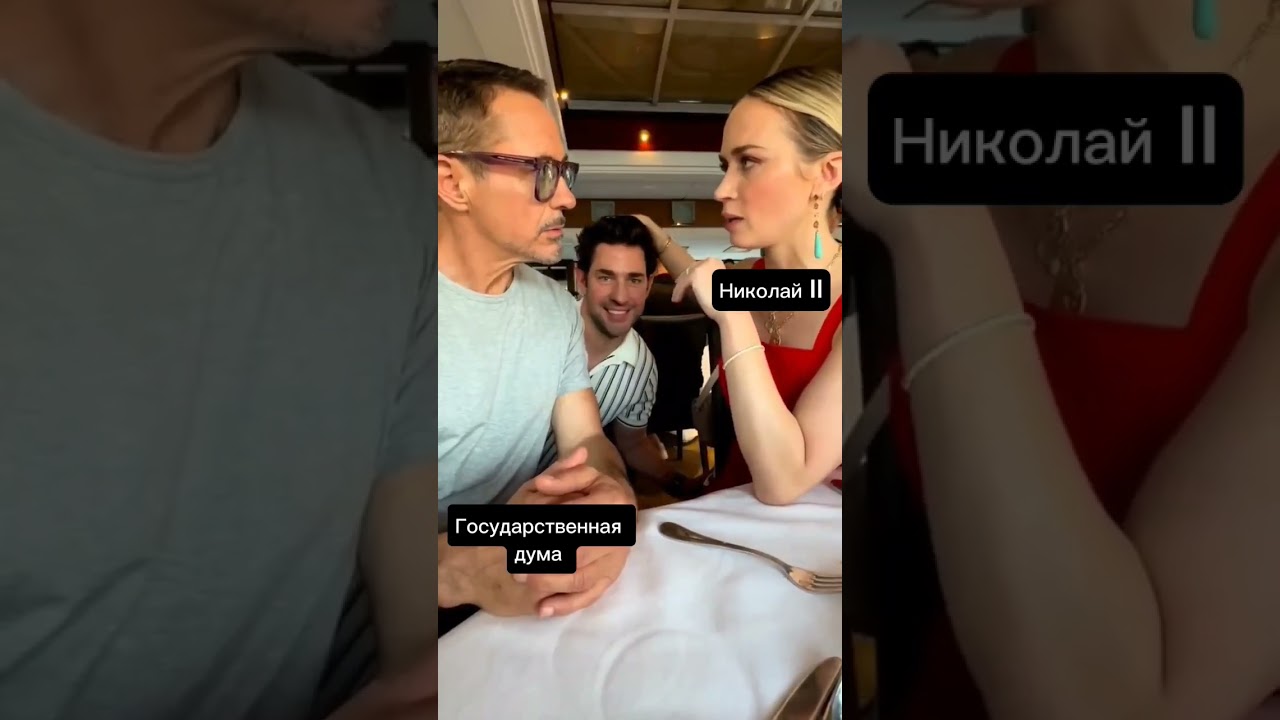 Одна из причин усиления революции в 1905 г. 