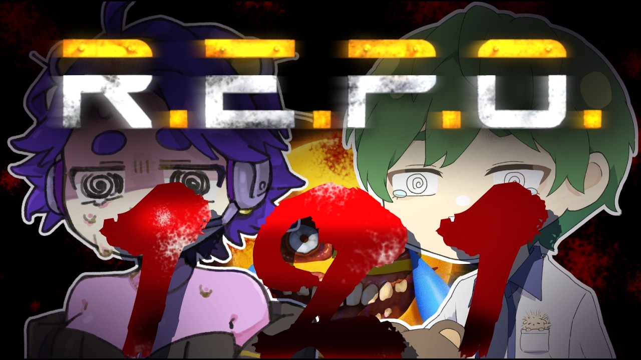 【R.E.P.O. 2人プレイ】我こそは3桁プレイヤー！100ステージの向こう側！121~124ステージ！4んだら終わりR.E.P.O.【初見歓迎】#睡眠導入 #作業用 #雑談