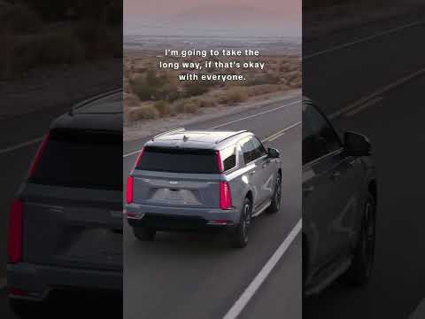 Get ready to take more long cuts. #ESCIQ