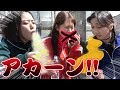 【ポンチるっ❗】全速力で走った後なら何でも完食できる😲❓スマイルポンチ もかぴ ゆきのしん たけちょり スマポン