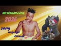 Ema Jeli Ft Ng Wananzuga Song Waganga Watapeli