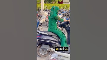 👑जाट +जाटनी 💖🥰 #hariyanvisong #newharyanvisong #shortvideo #viral #trending #jaat #mrmrssheoran