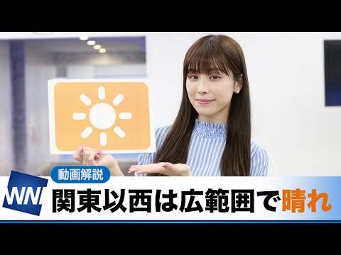 お天気キャスター解説 あす3月26日(金)の天気