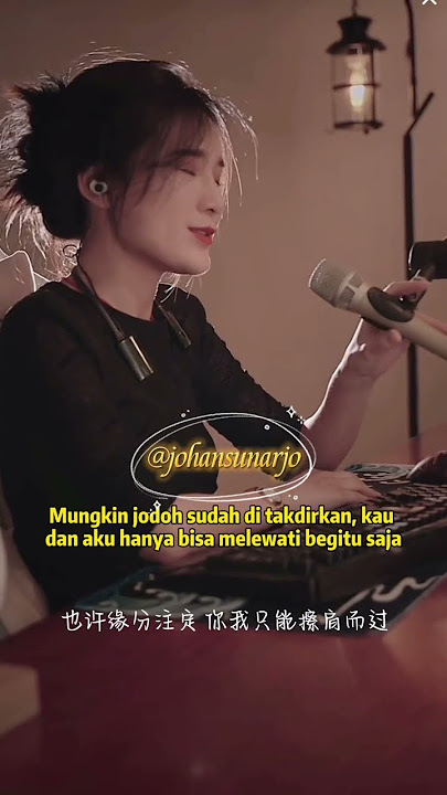Fei E Pu Huo 飞蛾扑火 (Ngengat Melawan Api) #mandarinsong