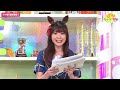 【ウマ娘】ぱかライブTV Vol.33 北島三郎氏からの手紙部分抜粋【感涙】