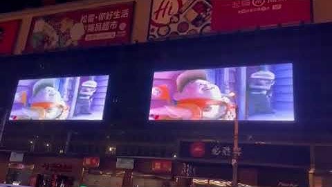 led video wall on building facade. led display