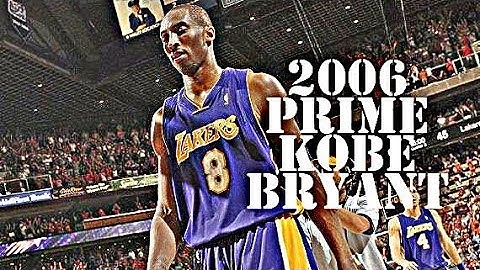 NBA 2K17 HOW TO CREATE PRIME KOBE BRYANT MYPLAYER FACE SCULPTING