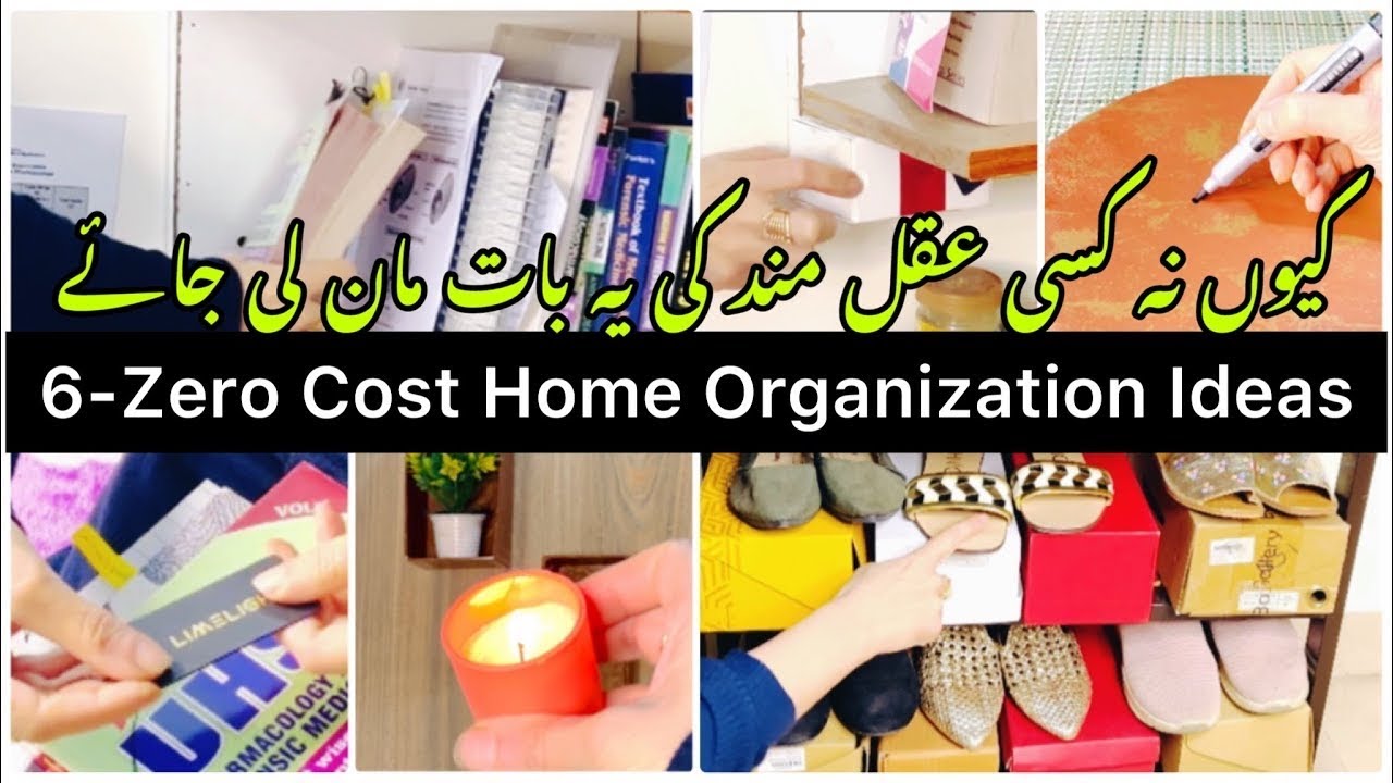 6-Best No Cost Home Organization Hacks | Genius Space Saving Home Hacks | ZahraGoesOnline