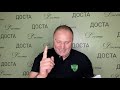 Про Проект Закону 4142