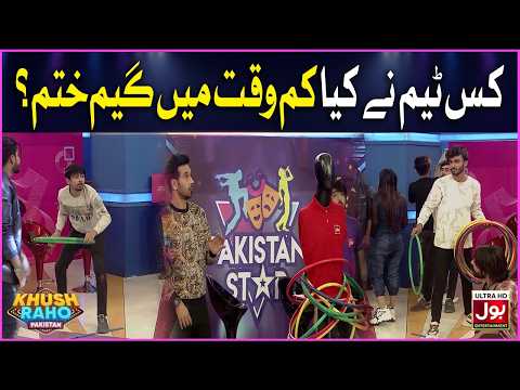 Kis Team Ne Kiya Kam Waqt Main Game Khatam | Khush Raho Pakistan | Bol Entertainment