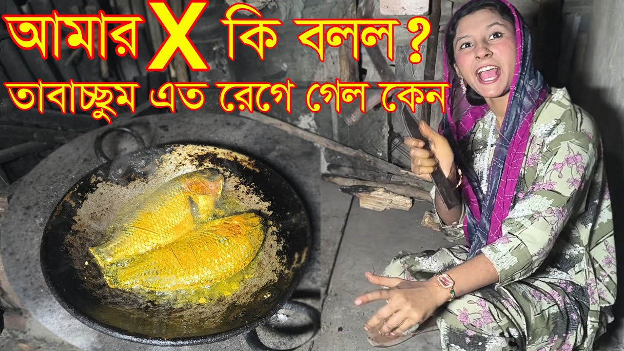 Что я такого сказала, что тебя так разозлило? 🤗🤗