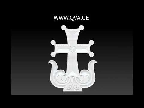 www.qva.ge marmarilos jvari მარმარილოს ჯვარი