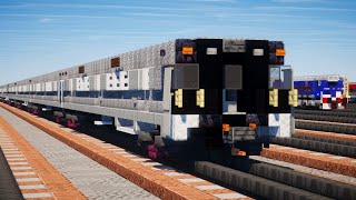 Minecraft Washington Metro 7000 Series Train Tutorial