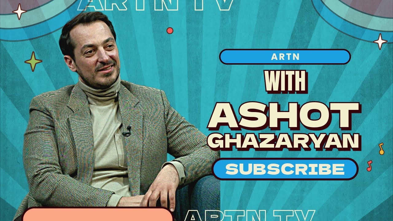 Աշոտ Ղազարյան - with Artavazd Amiryan