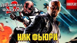 видео: 12 Фактов Ник Фьюри! картинка: 12 Фактов Ник Фьюри!